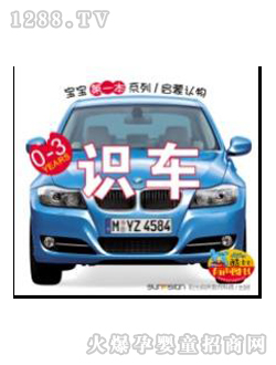 ۹Pc(din)xP̲R(sh)܇(ch)