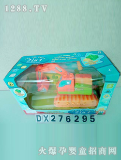 _(d)늄(dng)܇(ch)DX276295
