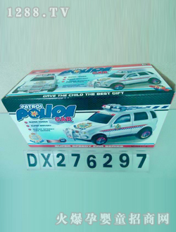 _(d)늄Ӿ܇DX276297