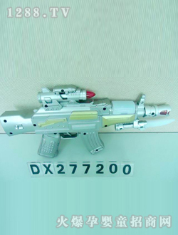 _(d)ӘDX277200