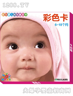 (yng)⌚ؐ냺ҕXl(f)