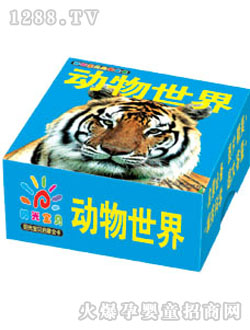 (yng)⌚ؐ(dng)熢ȫ