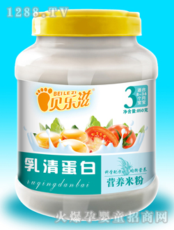 ؐ(l)嵰נI(yng)B(yng)׷