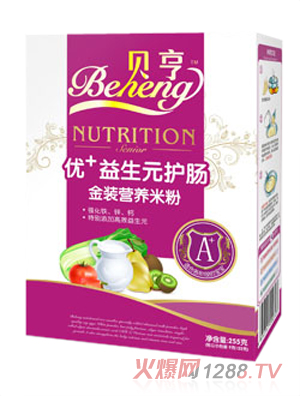 ؐ(yu)+ԪocIB(yng)׷