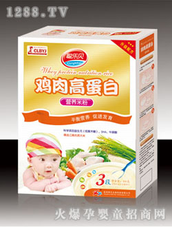 ؐuߵנI(yng)B(yng)׷