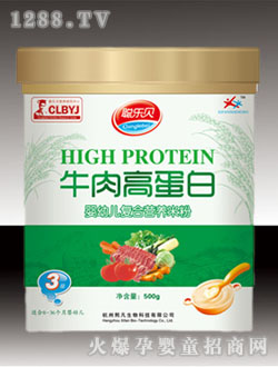 ؐţߵנI(yng)B(yng)׷