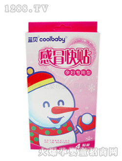 {(ln)ɫr(sh)ðNЋD(zhun)