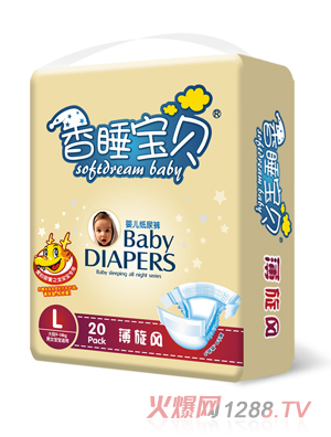 ˯ؐL(fng)(zhun)üѝL