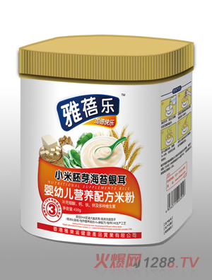 혷Сѿ̦y׃I(yng)B(yng)䷽׷