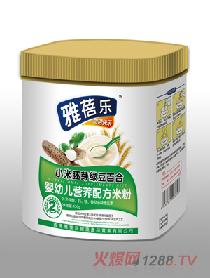 혷СѿGٺϋ׃I(yng)B(yng)䷽׷