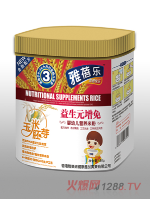 혷Ԫ׃I(yng)B(yng)䷽׷