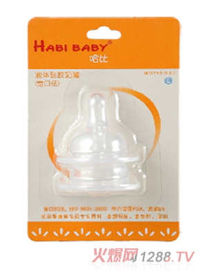 ȶ(g)b(bio)(zhn)ڏL̖