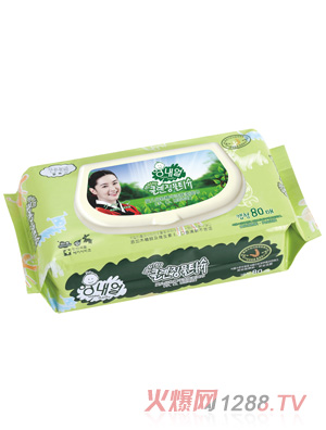 ΃ZB50냺ﾫA۲(zhun)(w)80Ƭ