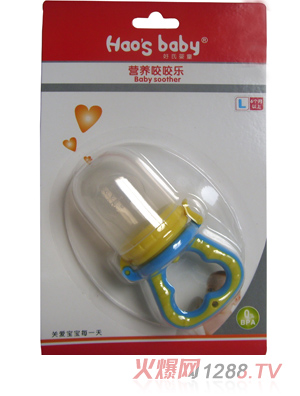 ϋͯI(yng)B(yng)ҧҧ(l)