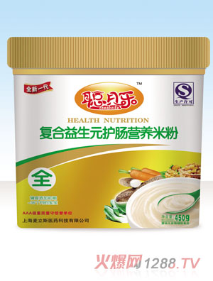 ؐȫAΏͺԪocIB(yng)׷