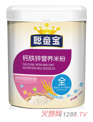 ͯF\}I(yng)B(yng)׷550ȫ