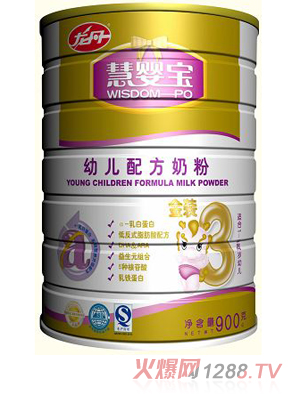 bۋ댚3׃䷽̷(900 (tng))