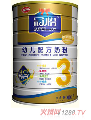 3׃䷽̷(900 (tng))