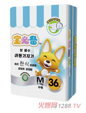 ؂䏗Դ伈ѝM(mn)36Ƭ