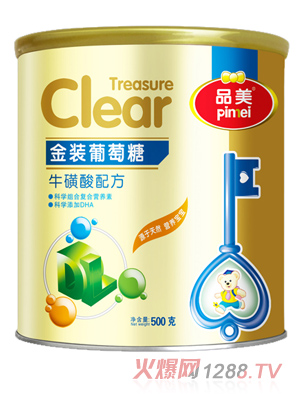 Ʒb䷽