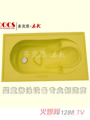 ˼ʆΌӋ냺ϴ裨wSɫ