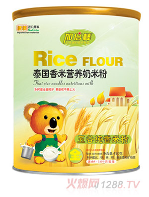 ӱȼ̩(gu)נI(yng)B(yng)׷