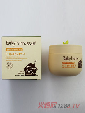 ֮݋냺ѿ羫杙B(yng)˪