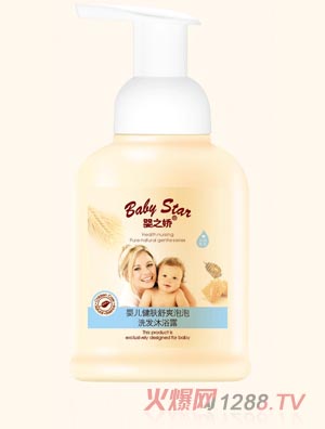 ֮?hu)ɽwˬϴl(f)ԡ¶300ml