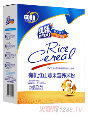 ؐϣЙC(j)ɽ޲נIB(yng)׷