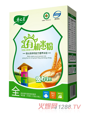 (i)֮{(ln)(qing)F\}䷽ЙC(j)׷ۺb