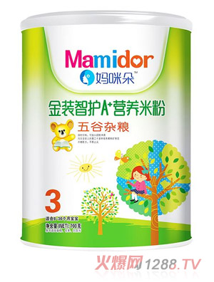 o(h)sZAI(yng)B(yng)׷ۣ (tng)b