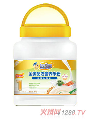 򌚺}߲˽bIB(yng)䷽׷