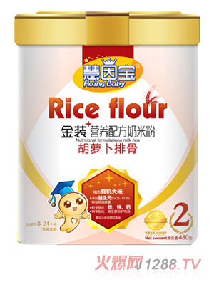 ?q)}ŹǽbI(yng)B(yng)䷽׷