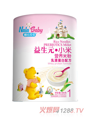 嵰䷽-СנI(yng)B(yng)׷