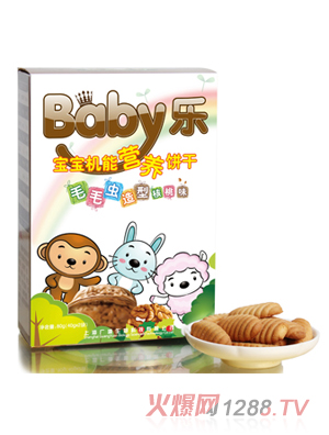 Baby(l)ëëx(chng)͠I(yng)B(yng)