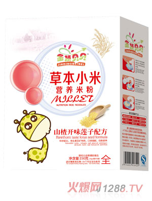 ؐؐɽ_(ki)ζɏ䷽ݱСנI(yng)B(yng)׷ۺb