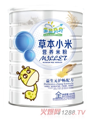 ؐؐԪo(h)䷽ݱСנI(yng)B(yng)׷ (tng)b