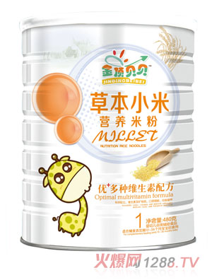 ؐؐ(yu)+NS䷽ݱСנI(yng)B(yng)׷ (tng)b