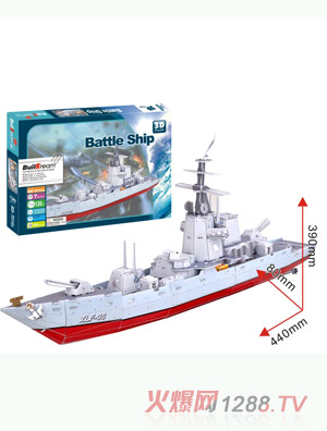 (j)(zhn)Ş ̖(ho)BD-T016S