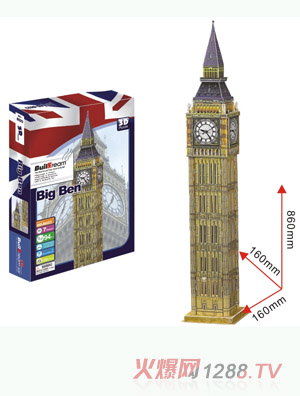 犿̖(ho)BD-B023 oˮӡ