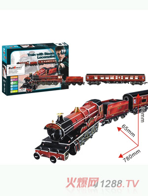 ܇^ ̖(ho)BD-T003T 1