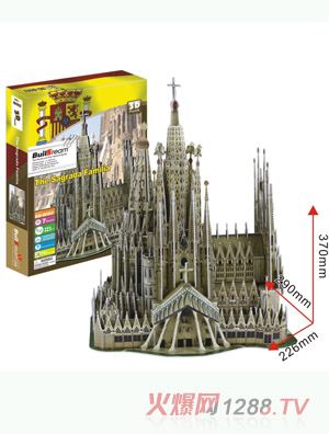 ʥã̖(ho)BD-B082 oˮӡ