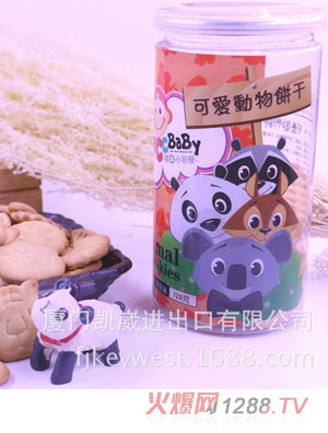 DС̲̿ɐ(i)(dng)