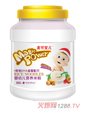 ɌDHAǋ׃I(yng)B(yng)׷