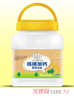 𷻺Ҽ}860gͰbI(yng)B(yng)׷