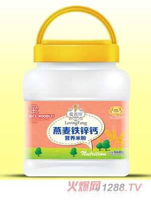 F\}860gͰbI(yng)B(yng)׷