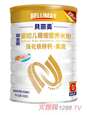 ؐF\}߾IB(yng)׷408 b