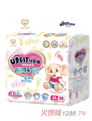 (yu)ḥo(w)ИO냺ѝM(mn)a30