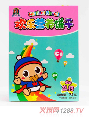 D75GgI(yng)B(yng)ɣ}ζ