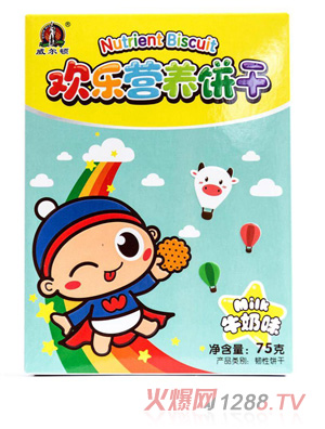 D75GgI(yng)B(yng)ɣţζ